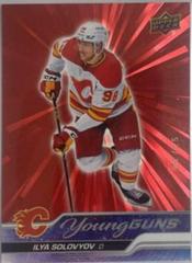 Ilya Solovyov [Outburst Red] #493 Hockey Cards 2023 Upper Deck Prices
