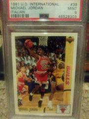 Michael Jordan [Italian] Basketball Cards 1991 Upper Deck International Prices