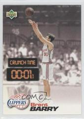 Brent Barry #CT08 Basketball Cards 1997 Upper Deck Nestle Crunch Time Prices