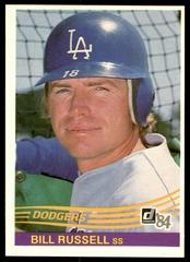 Bill Russell #587 Baseball Cards 1984 Donruss Prices