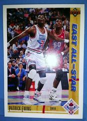Patrick Ewing [All Star] #68 Basketball Cards 1991 Upper Deck Prices