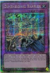 Dimensional Barrier [Quarter Century Secret Rare] YuGiOh 25th Anniversary Rarity Collection Prices