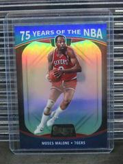 Moses Malone #66 Basketball Cards 2021 Panini Select 75 Years of the NBA Prices
