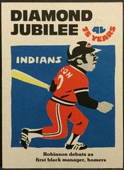 Frank Robinson Baseball Cards 1976 Laughlin Diamond Jubilee Prices