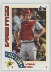 Johnny Bench [150th Anniversary] #JBE Baseball Cards 2019 Topps 1984 Baseball All Stars Prices