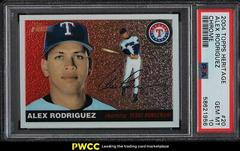 Alex Rodriguez Baseball Cards 2004 Topps Heritage Chrome Prices