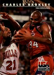 Charles Barkley #9 Basketball Cards 1992 Skybox USA Prices