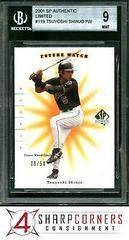 Tsuyoshi Shinjo [SP Limited] #119 Baseball Cards 2001 SP Authentic Prices