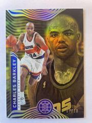 Charles Barkley [Gold] Basketball Cards 2021 Panini Illusions Prices