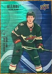 Matt Boldy [Spectrum Green Blue] #SF-71 Hockey Cards 2022 Upper Deck Allure Color Flow Prices