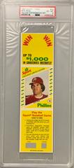 Pete Rose [Yellow Top, Scratch Off] Baseball Cards 1982 Squirt Panel Prices