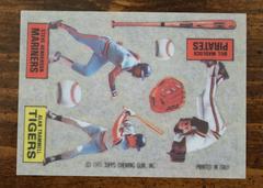 Henderson, Madlock, Trammell Baseball Cards 1985 Topps Rub Downs Prices