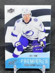 Ross Colton Hockey Cards 2021 Upper Deck Ice Premieres Retro Prices
