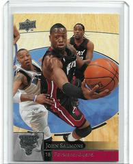 Dwyane Wade #95 Basketball Cards 2009 Upper Deck Prices