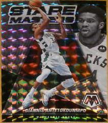Giannis Antetokounmpo [Mosaic] Basketball Cards 2021 Panini Mosaic Stare Masters Prices