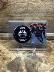 Connor McDavid Hockey Cards 2021 Upper Deck Ice Shrines Prices