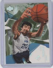 Zaur Pachulia #124 Basketball Cards 2003 Upper Deck Black Diamond Prices