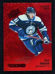 Kent Johnson [Precious Metal Gems Red] #160 Hockey Cards 2022 Skybox Metal Universe Prices