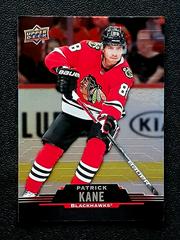 Patrick Kane Hockey Cards 2020 Upper Deck Tim Hortons Prices