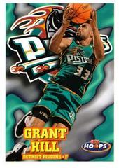 Grant Hill #48 Basketball Cards 1997 Hoops Prices