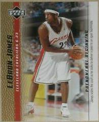 LeBron James #17 Basketball Cards 2003 Upper Deck Phenomenal Beginning Prices