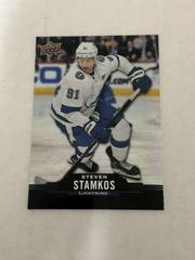 Steven Stamkos #120 Hockey Cards 2020 Upper Deck Tim Hortons Prices