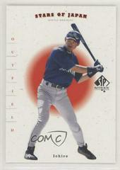Hideo Nomo, Ichiro Baseball Cards 2001 SP Authentic Stars of Japan Prices