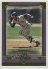 Deion Sanders [Amethyst] #9 Baseball Cards 2019 Topps Museum Collection Prices