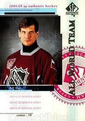 Alexei Yashin Hockey Cards 2004 SP Authentic Prices