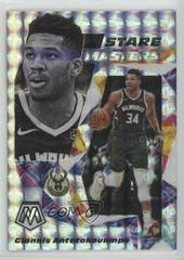 Giannis Antetokounmpo [Mosaic] Basketball Cards 2019 Panini Mosaic Stare Masters Prices