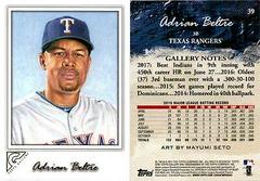 Adrian Beltre #39 Baseball Cards 2017 Topps Gallery Prices