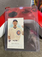 Seiya Suzuki Baseball Cards 2022 Topps Allen & Ginter Mini Rookie Design Variation Prices