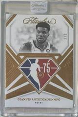Giannis Antetokounmpo [Bronze] #188 Basketball Cards 2021 Panini Flawless Prices
