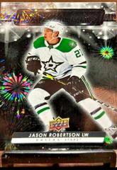Jason Robertson [Black] #DZ-71 Hockey Cards 2023 Upper Deck Dazzlers Prices