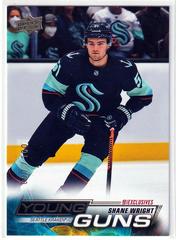 Shane Wright [Exclusives] Hockey Cards 2022 Upper Deck Prices