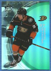 Mason McTavish [Emerald] #2 Hockey Cards 2021 Upper Deck Triple Dimensions Reflections Prices