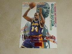Shaquille O'Neal [Rubies] Basketball Cards 1996 Skybox Premium Prices