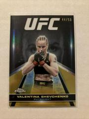Valentina Shevchenko [Gold Refractor] #SUG-10 Ufc Cards 2024 Topps Chrome UFC Supergiant Prices