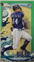 Julio Rodriguez [Green] #MRIP-JR Baseball Cards 2022 Topps Rip Mini Prices