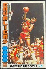 Campy Russell #23 Basketball Cards 1976 Topps Prices