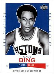 dave bing Basketball Cards 2002 Upper Deck Generations Prices