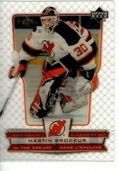 Martin Brodeur Hockey Cards 2007 Upper Deck McDonald's Prices