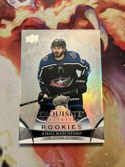 Kirill Marchenko #R-KM Hockey Cards 2022 Upper Deck Black Diamond Exquisite Collection Rookies Prices