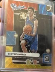 Chet Holmgren [Red Gold Wave] #208 Basketball Cards 2022 Panini Donruss Optic Prices
