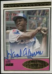 Hank Aaron #BC1-HA Baseball Cards 2018 Topps Brooklyn Collection Autographs Prices