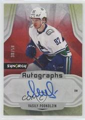 Vasily Podkolzin [Red] Hockey Cards 2021 Upper Deck Synergy Autograph Rookies Prices