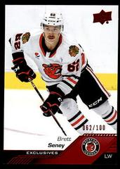 Brett Seney [Exclusives] #1 Hockey Cards 2022 Upper Deck AHL Prices