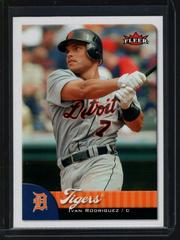 Ivan Rodriguez #215 Baseball Cards 2007 Fleer Prices