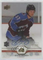 Shane Bowers [Exclusives] Hockey Cards 2020 Upper Deck Clear Cut Autographs Prices