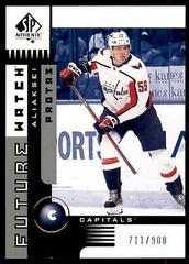 Aliaksei Protas Hockey Cards 2021 SP Authentic 2001-02 Retro Future Watch Prices